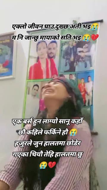 @@Kunti💔Indra😭😭😭😭😭