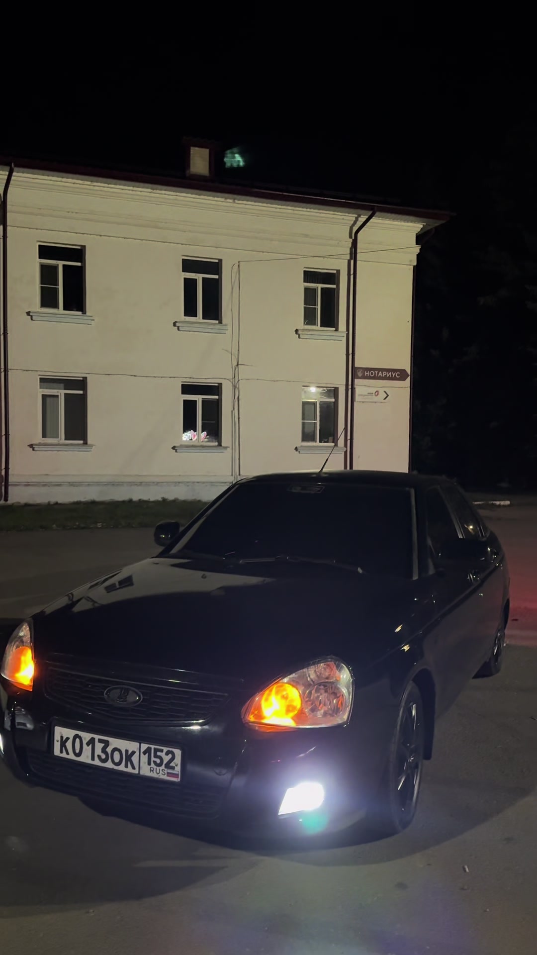 @Pilninskiy