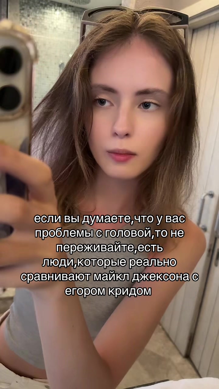 @Bella
