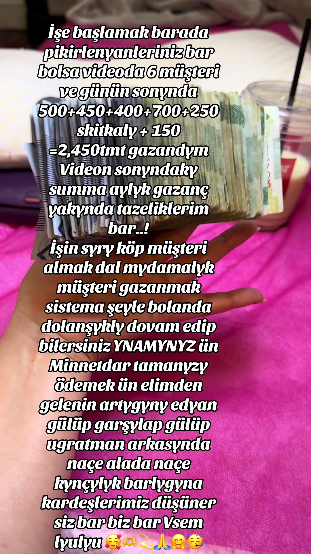 @КОСМЕТОЛОГ__АШХАБАТ