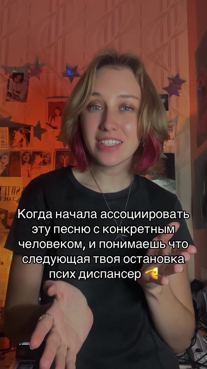 @Юлька
