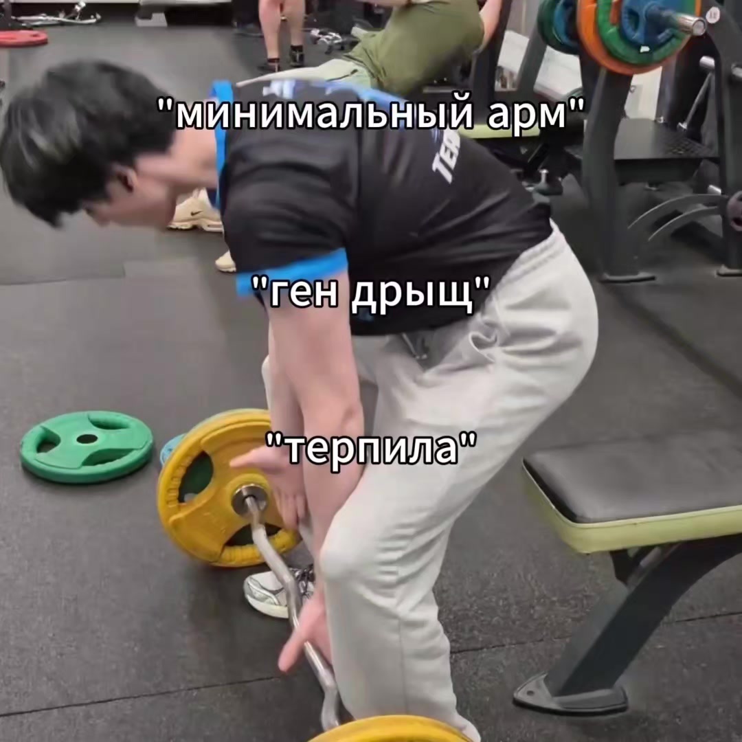 @тгк: максимальный арм