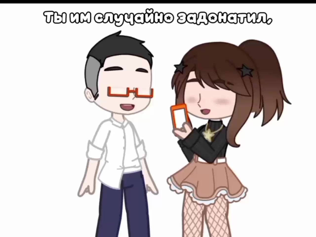 @Торт с глазами