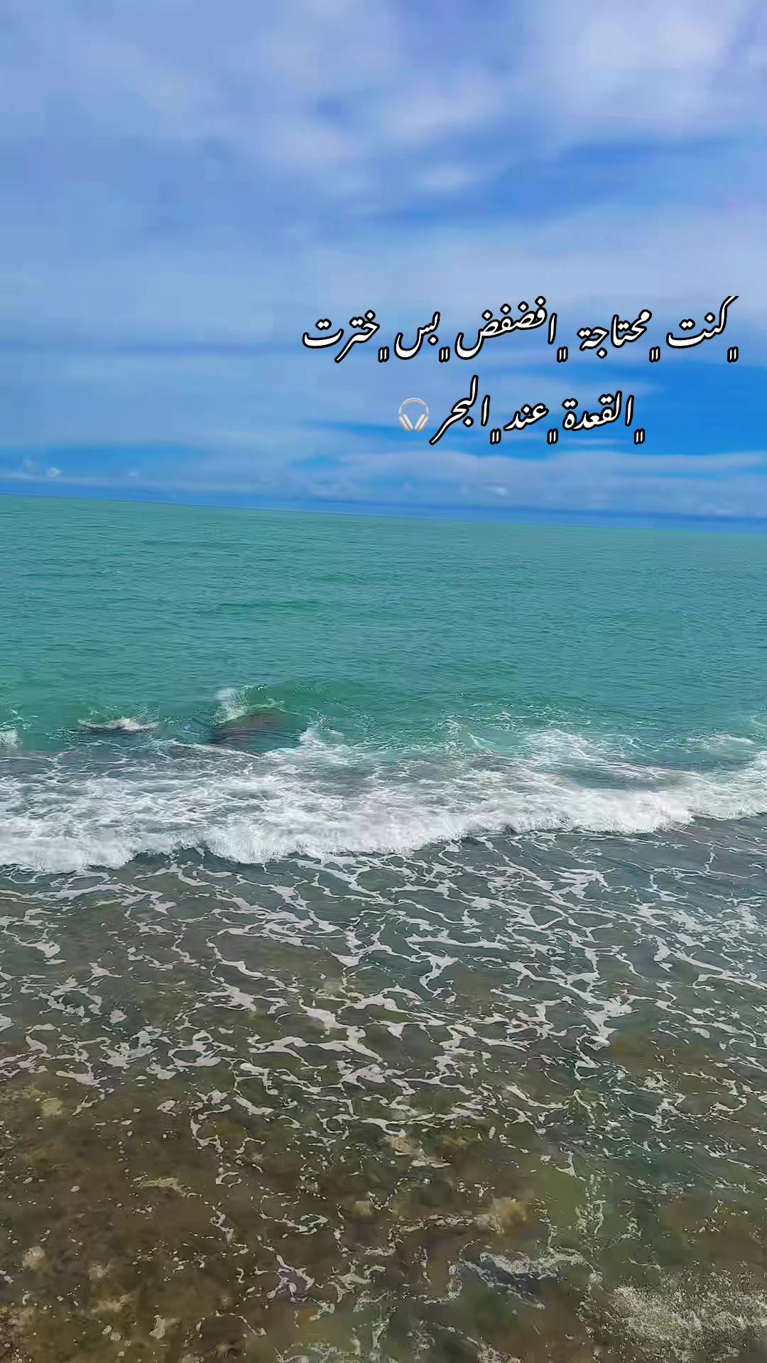 @🖤 قدررر🖤