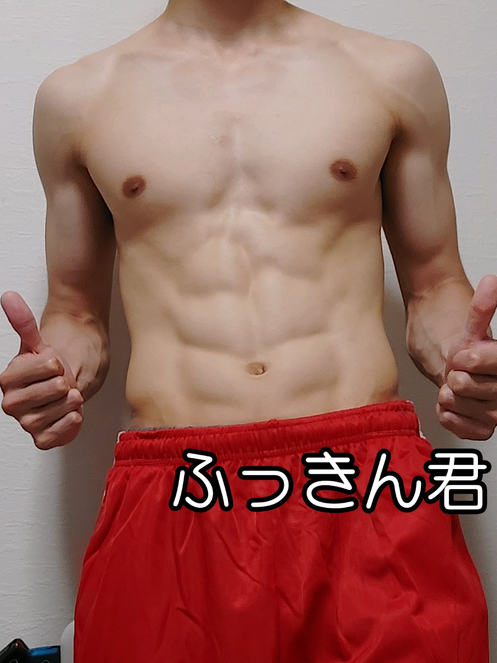 @Hukkinkun69