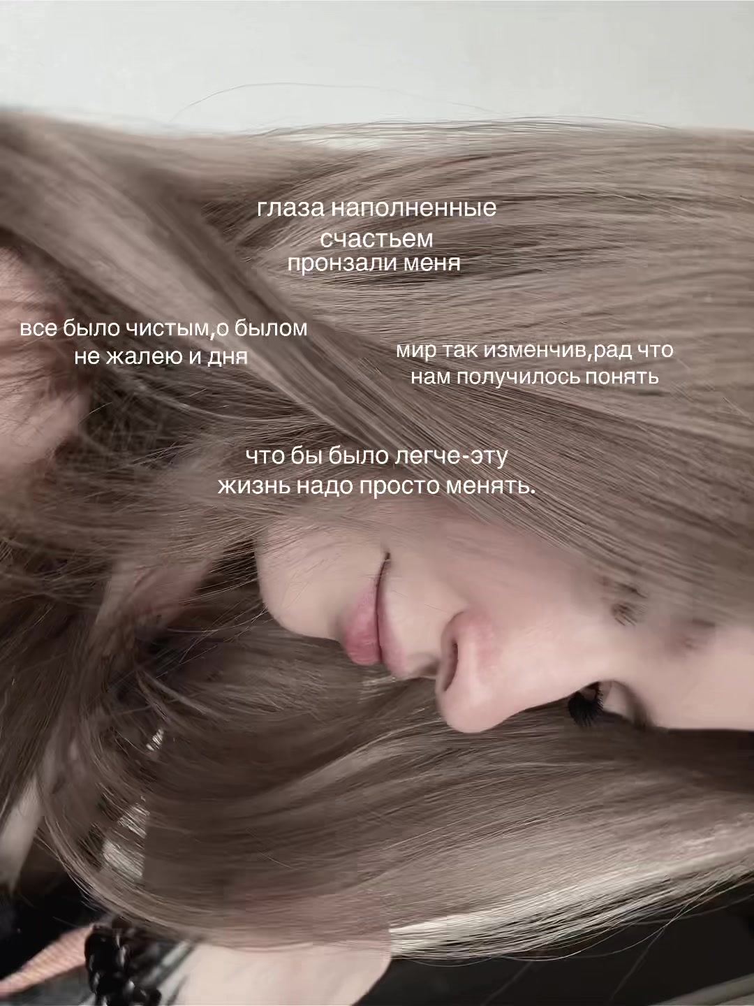 @виолетта я