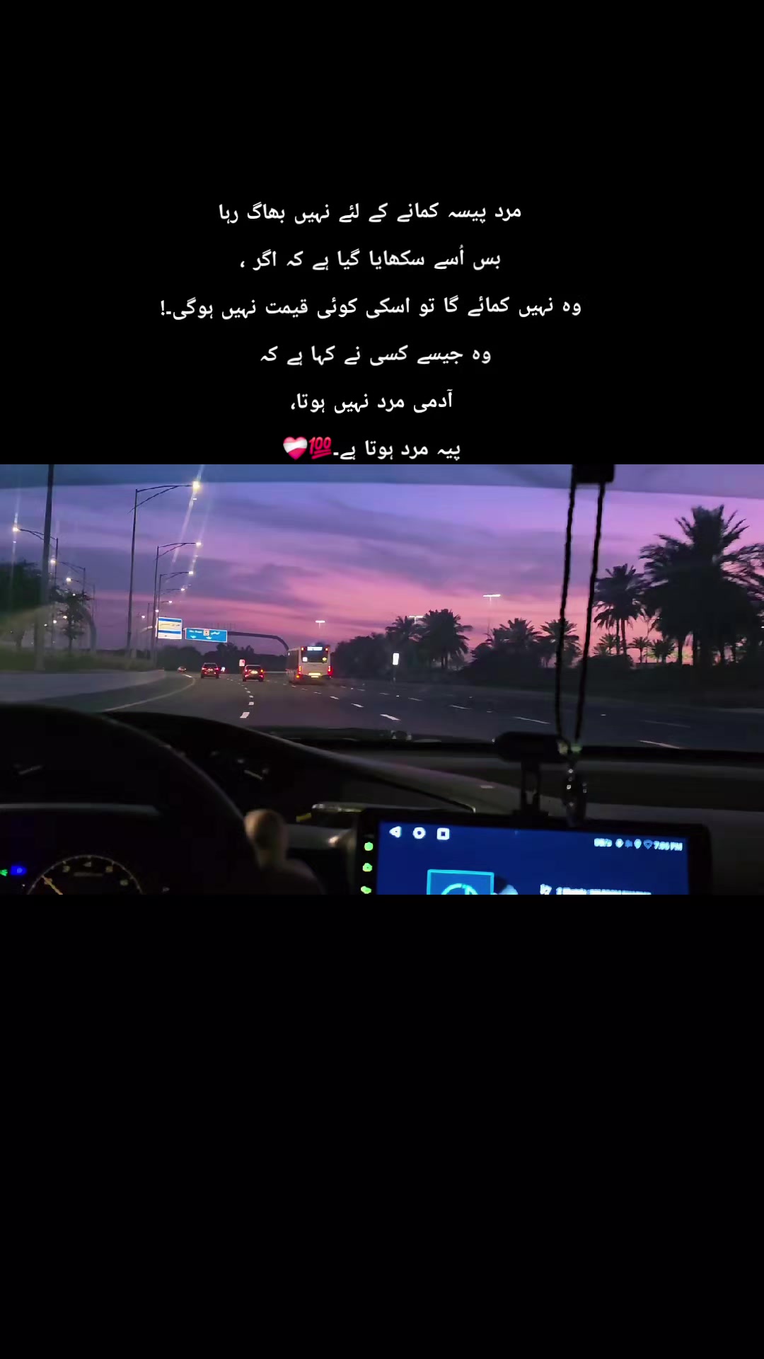 @Rᴏᴍᴀɴ Kʜᴀɴ✨