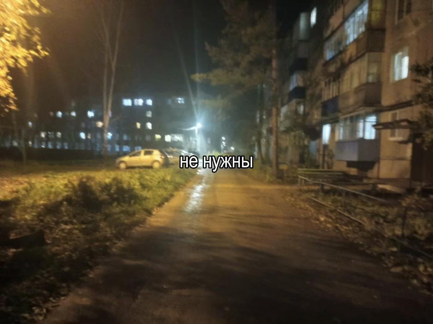 @звуки для липсингов///
