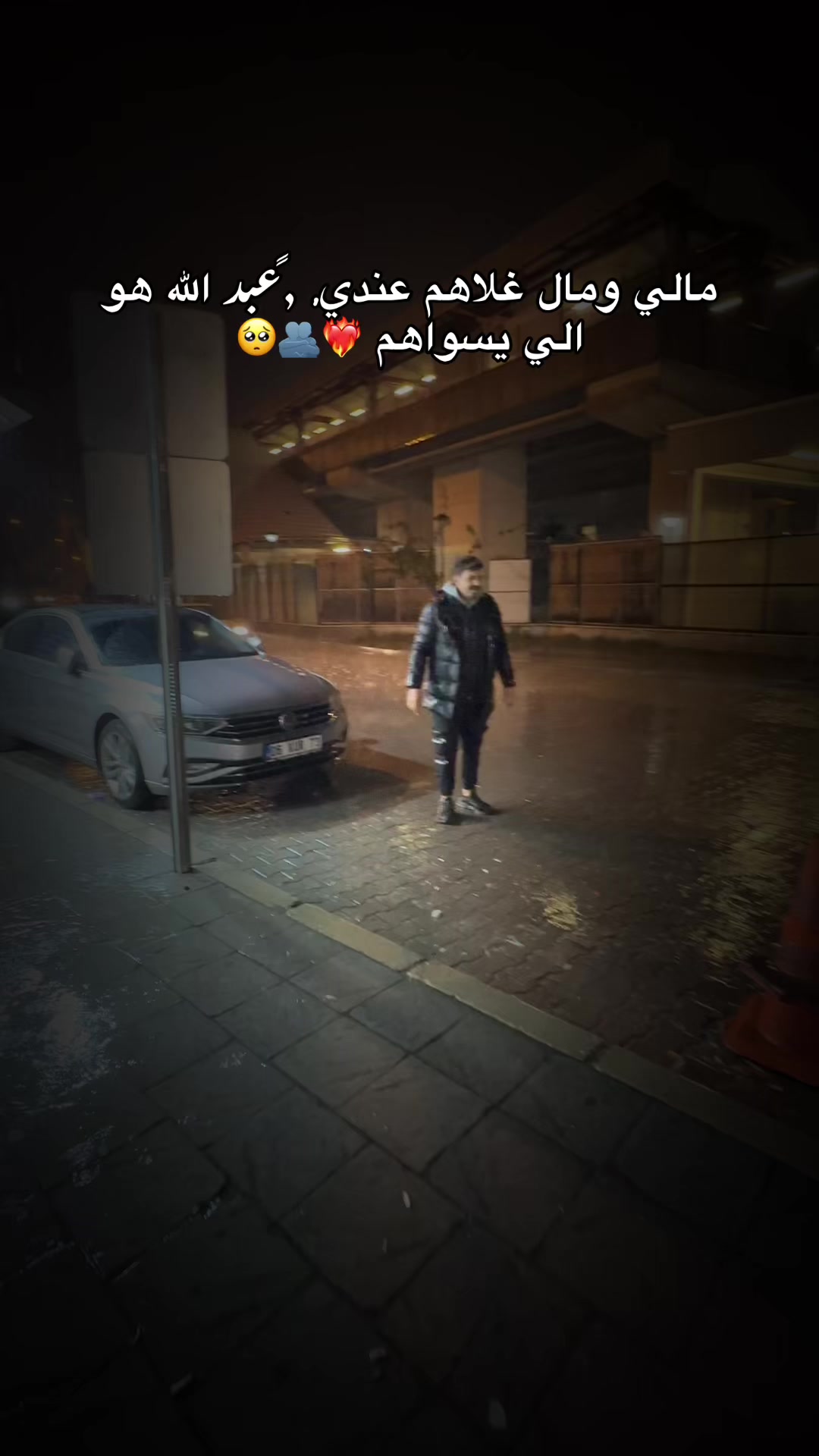 @﮼ميرا -ᗰIᖇᗩ 🎀🪐🩷