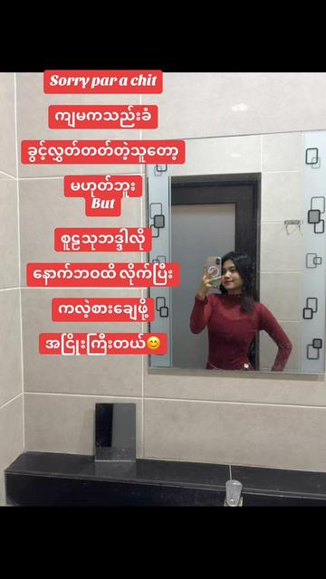 @mayjulywin815