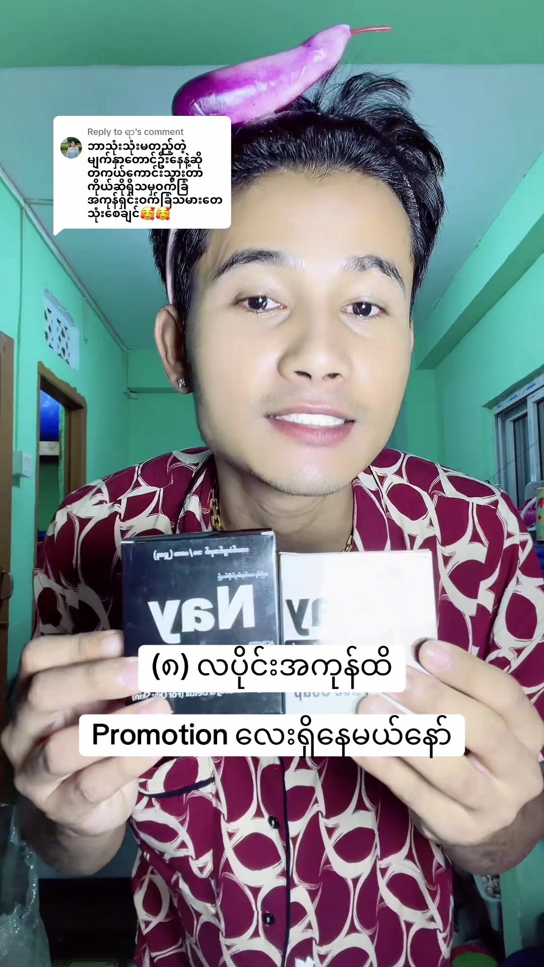 @đ˛đ˛đ˛ Nay Min Myat đ˛đ˛đ˛