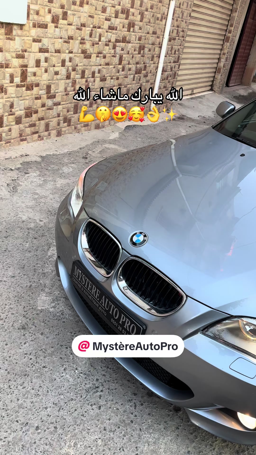 @Mystère Auto Pro