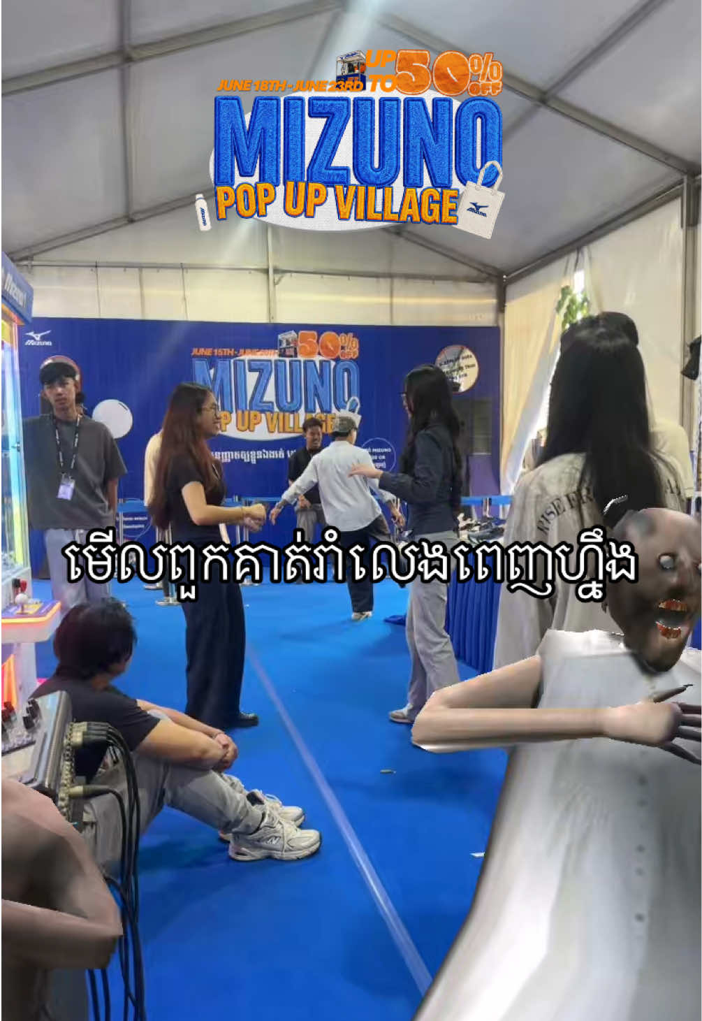 @MizunoCambodiaAuthorizedDealer