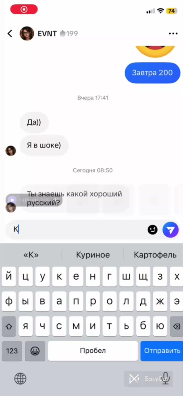 @Оля Плющ