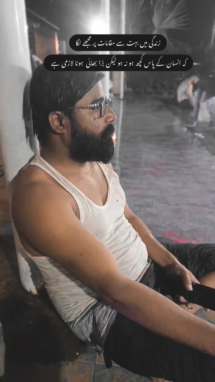 @رانا صفدر بھٹی  (ننکانے آلہ)