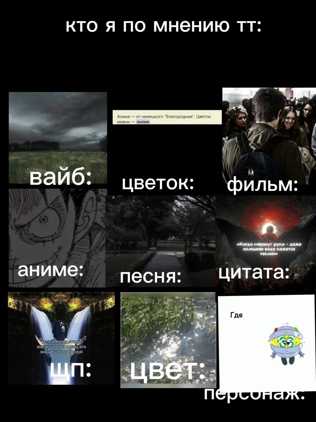 @Viktor_Korneplod