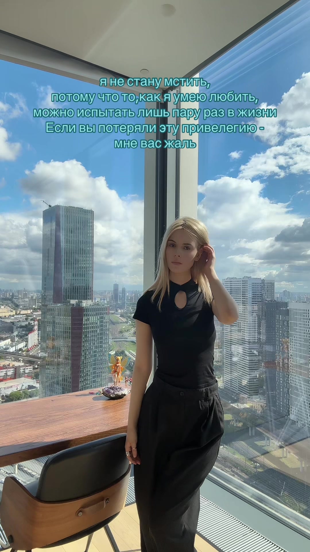 @tatibae
