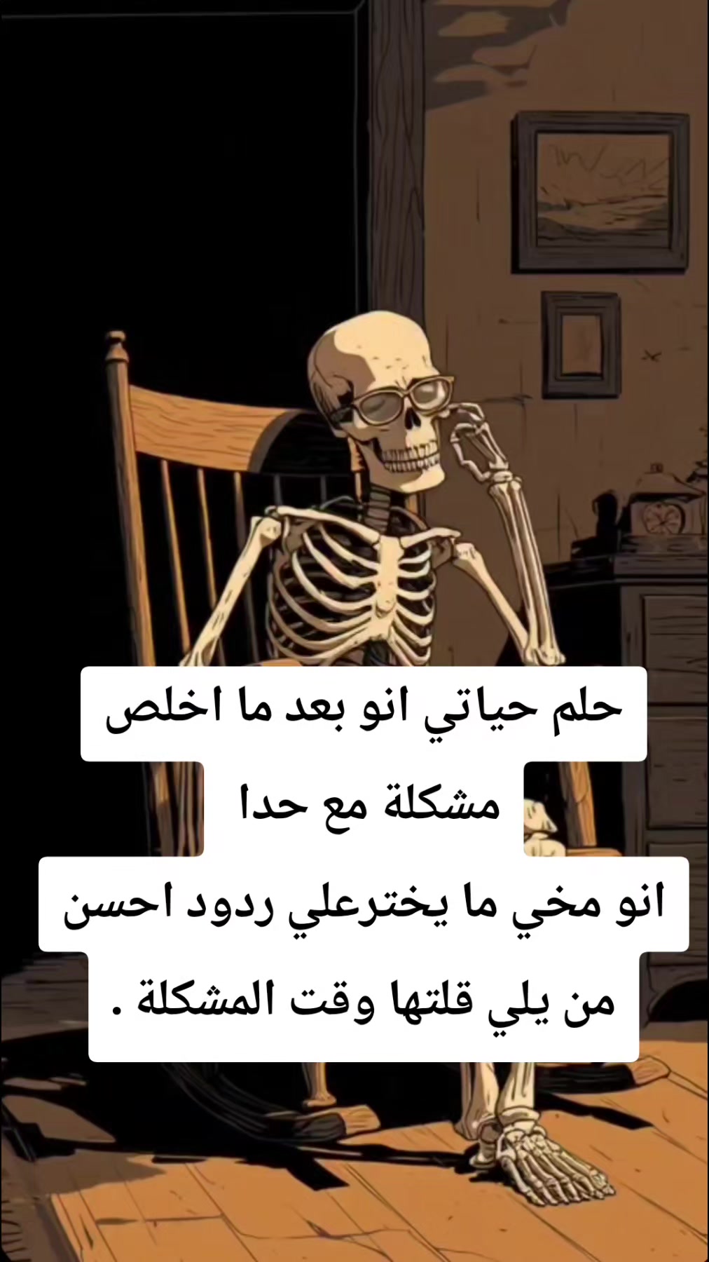 @سينموريا ⭐️