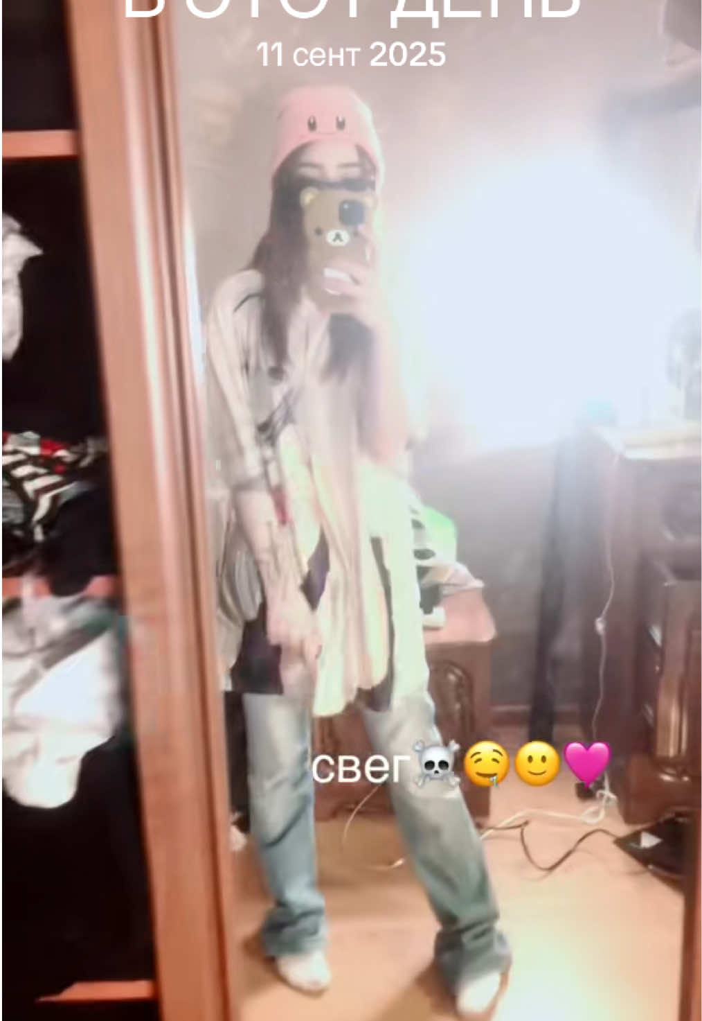 @lana🤦🏻&zwj;♀️