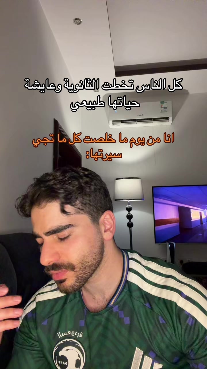 @laimounnn