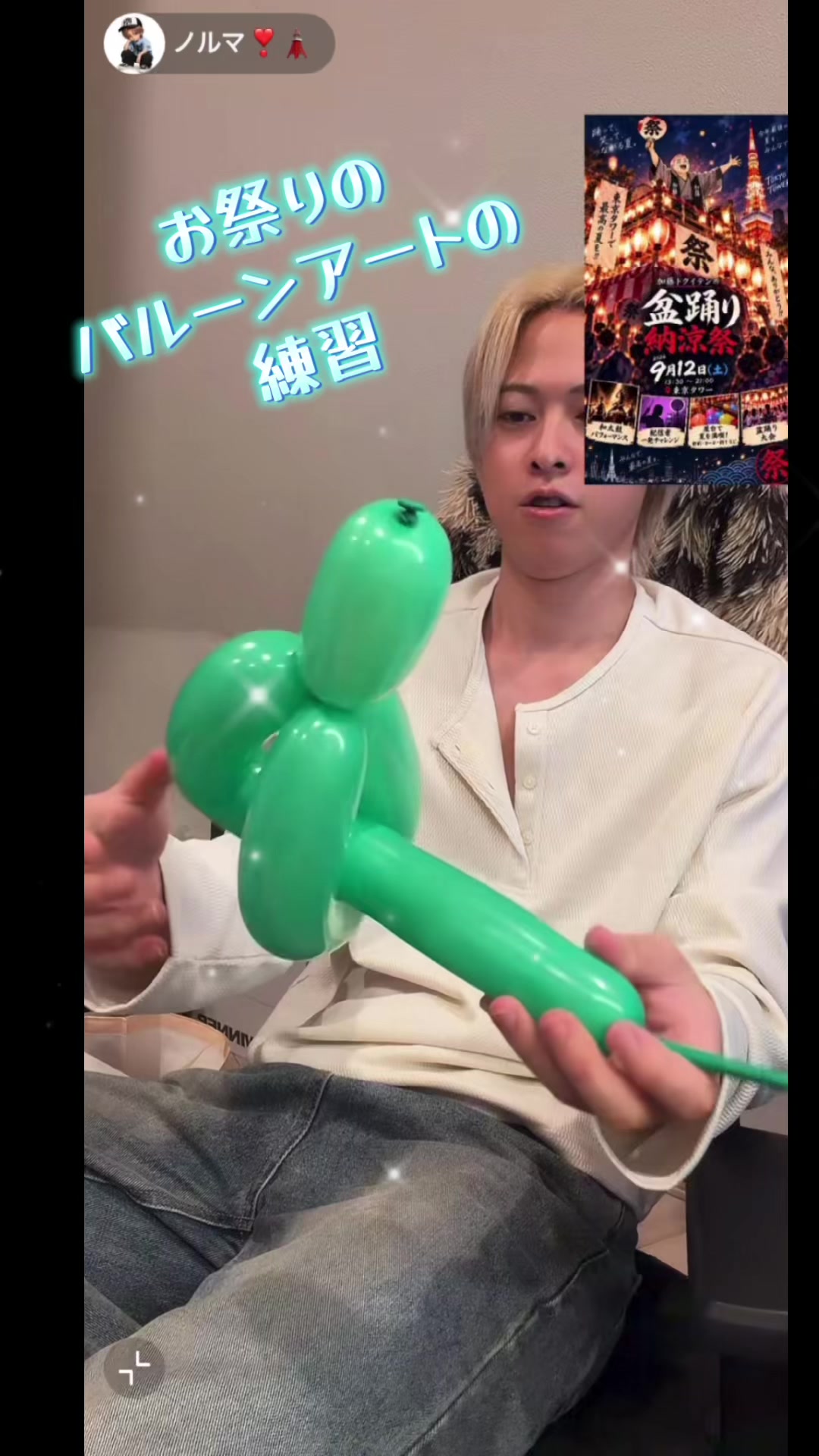 @kagi🗝️neco🐱②