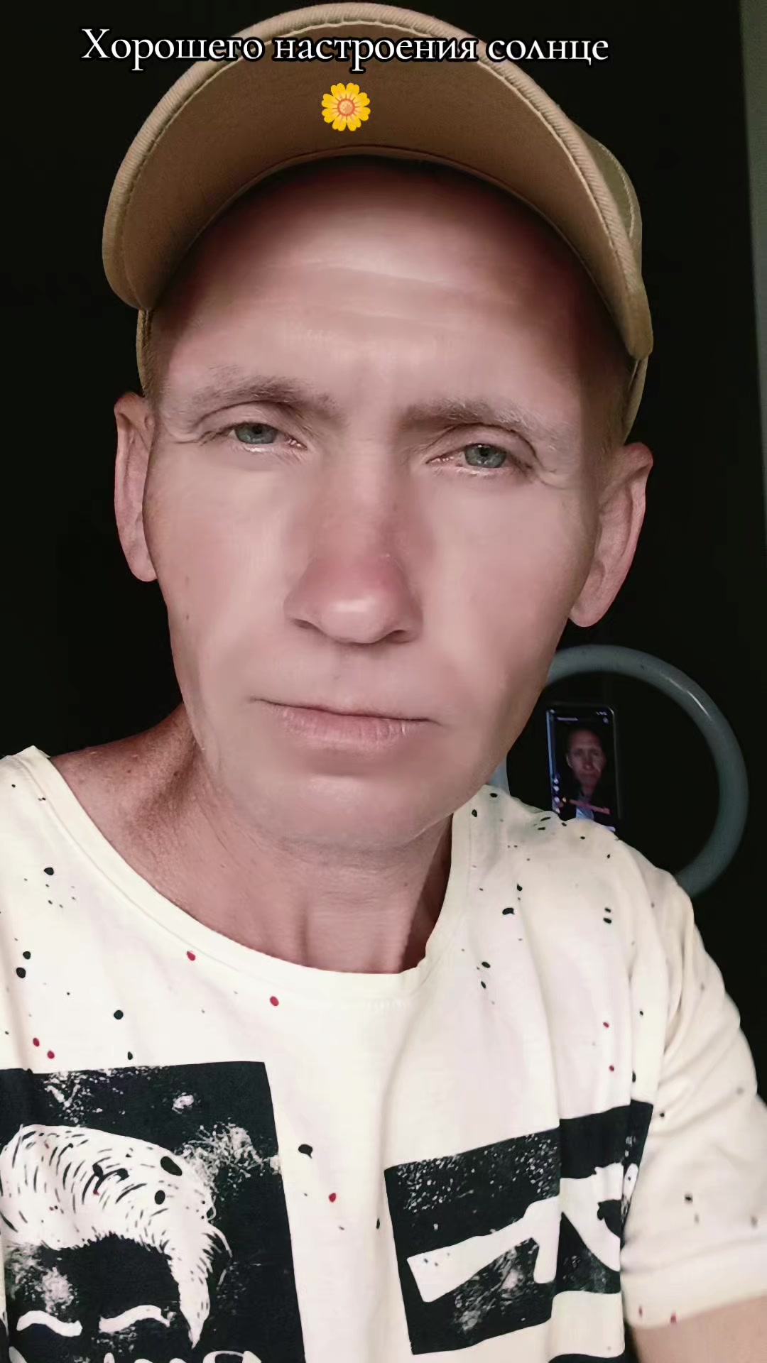 @🎙САШКА_23🎙
