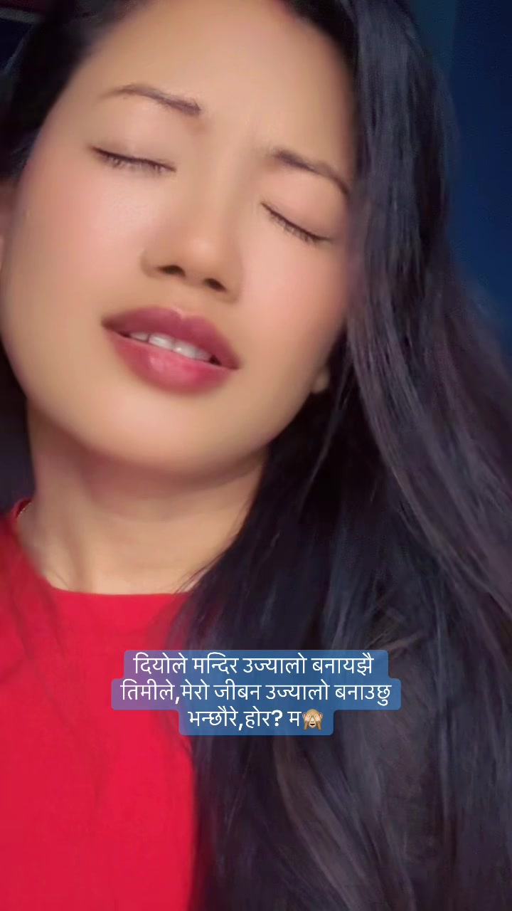 @Ritu Thapa