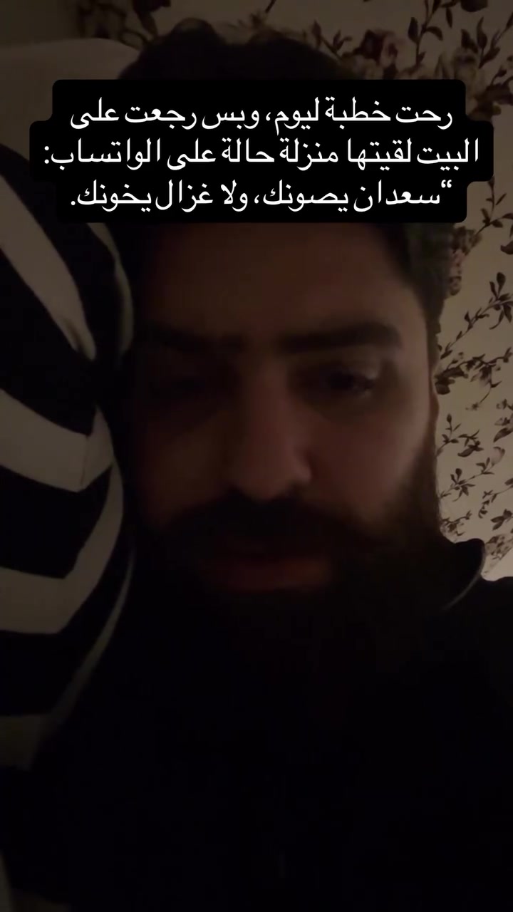 @Yaser