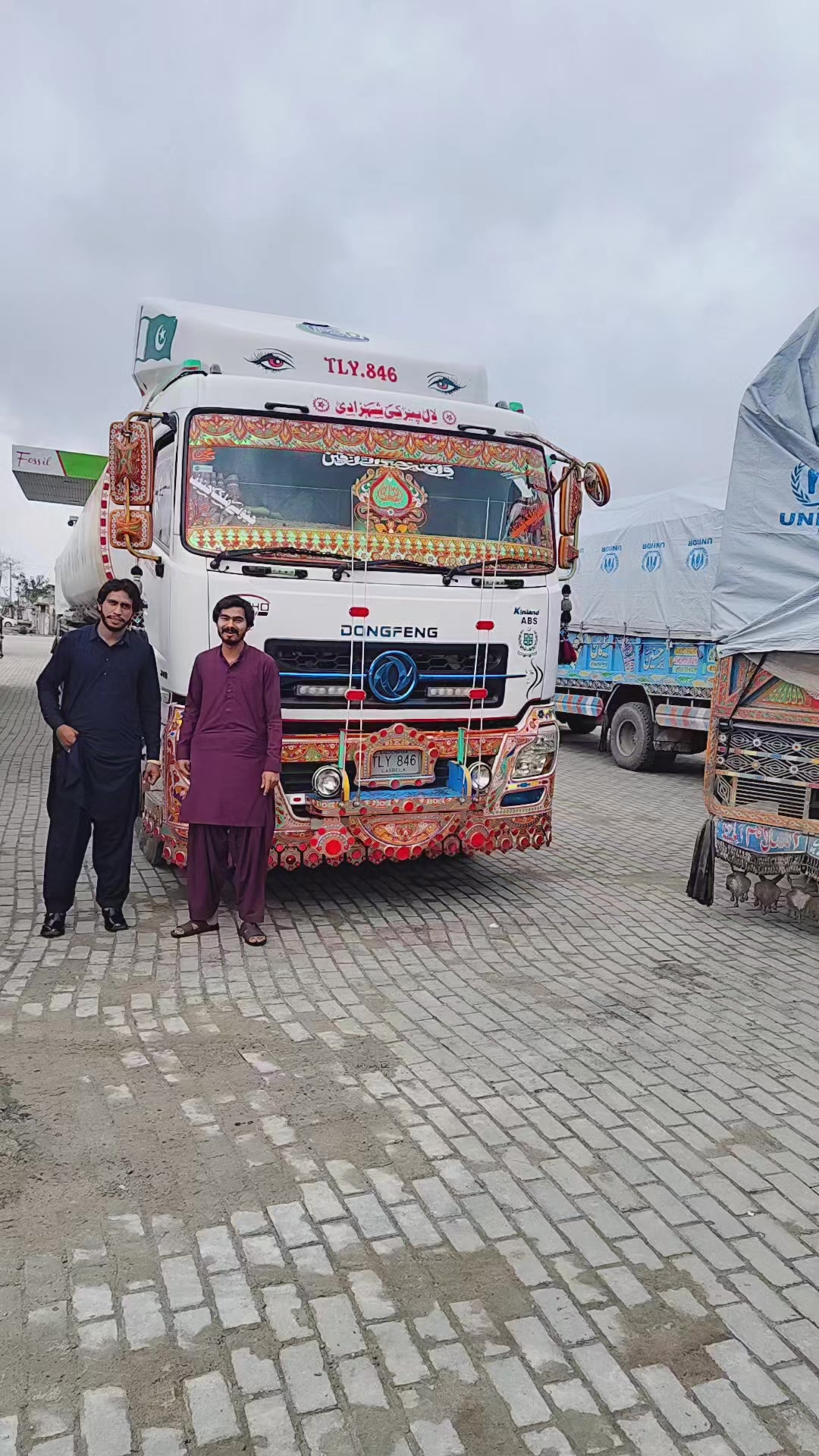 @Nasir Majeed Joiya