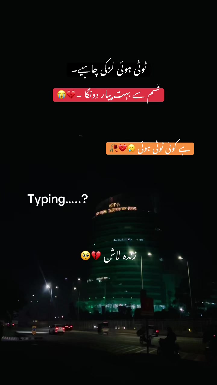 @م سے محبت 🍂❤️🩹