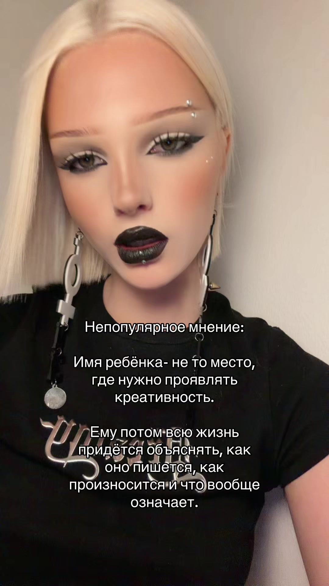 @esenia.barbie
