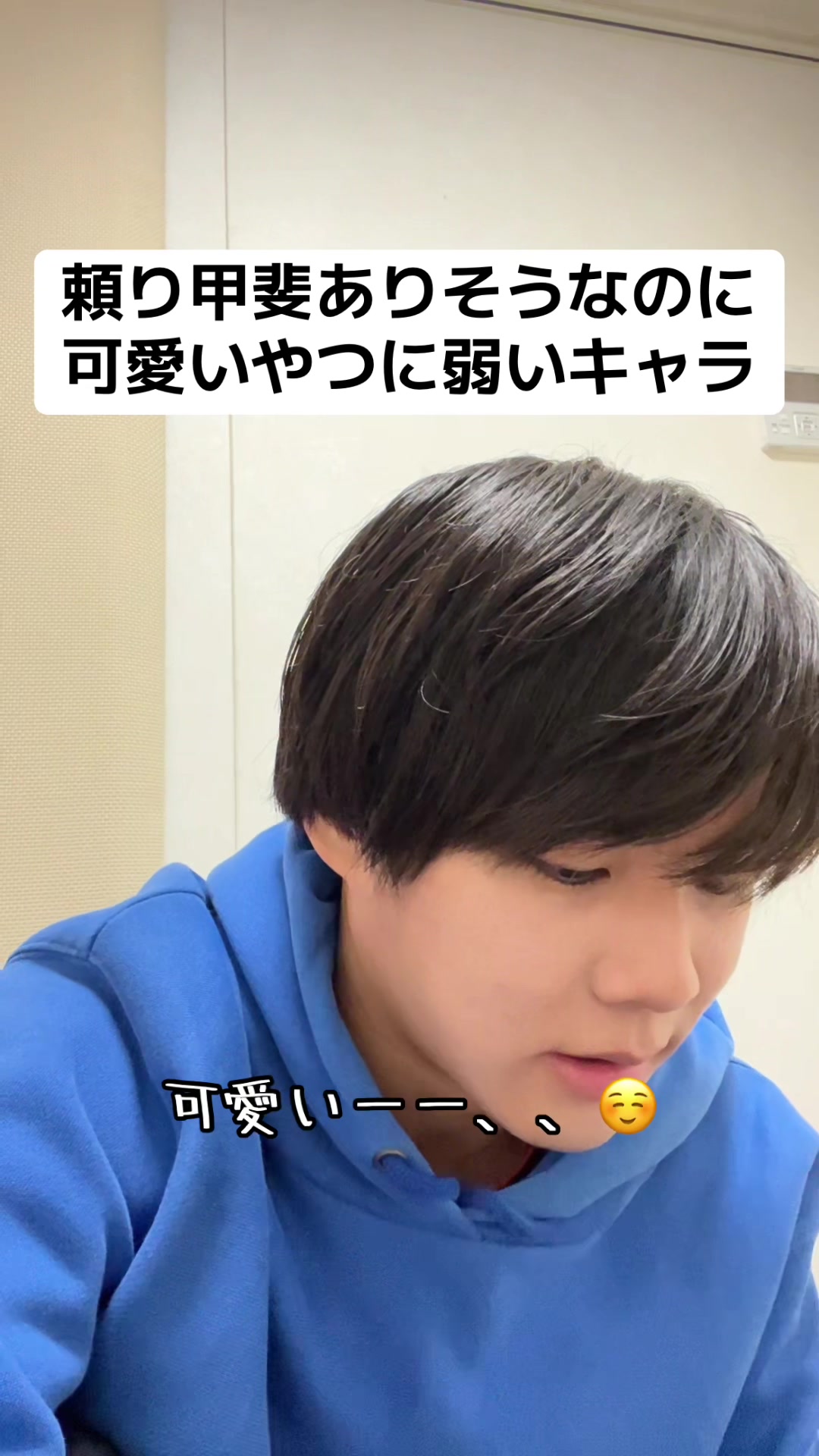 @たっちゃん(声だけが取り柄の人)
