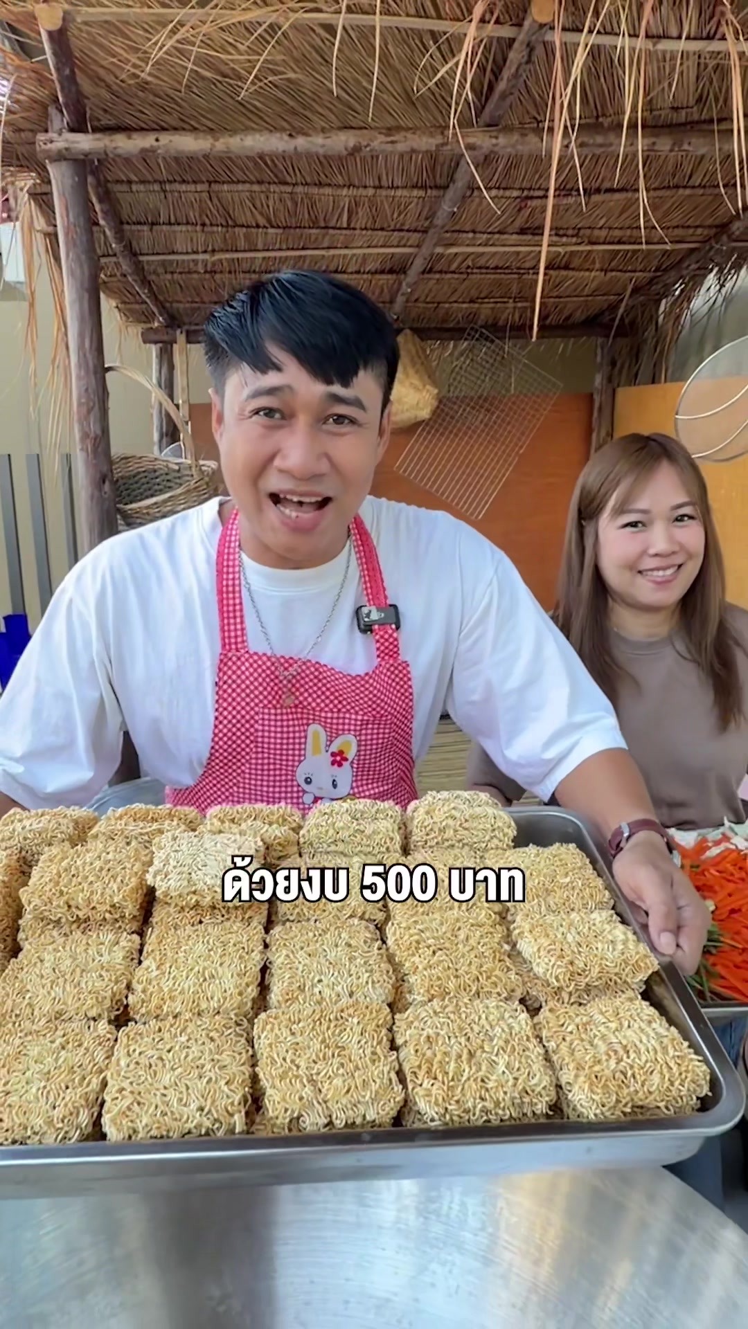 @พี่กรไม้กวาด