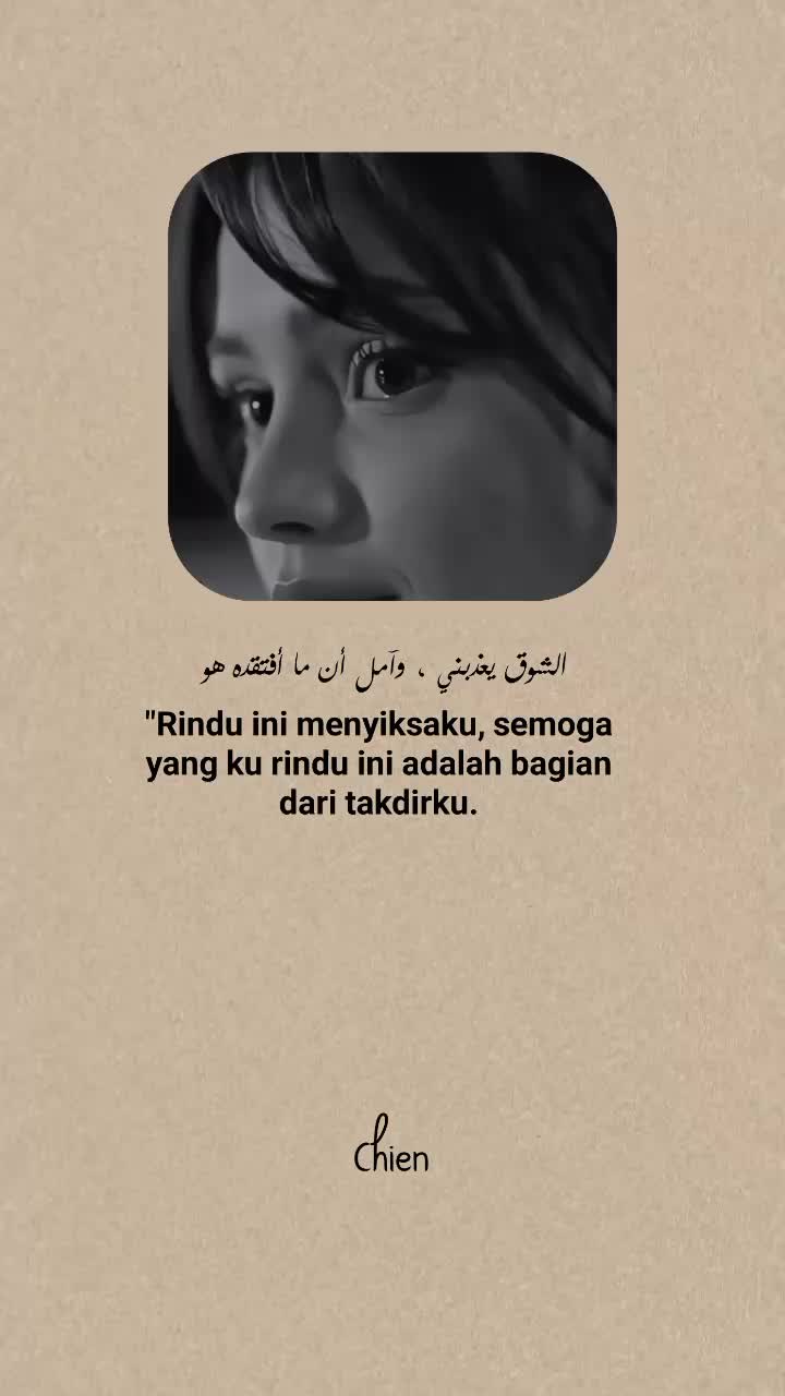 @𝑪𝒉𝒊𝒆𝒏