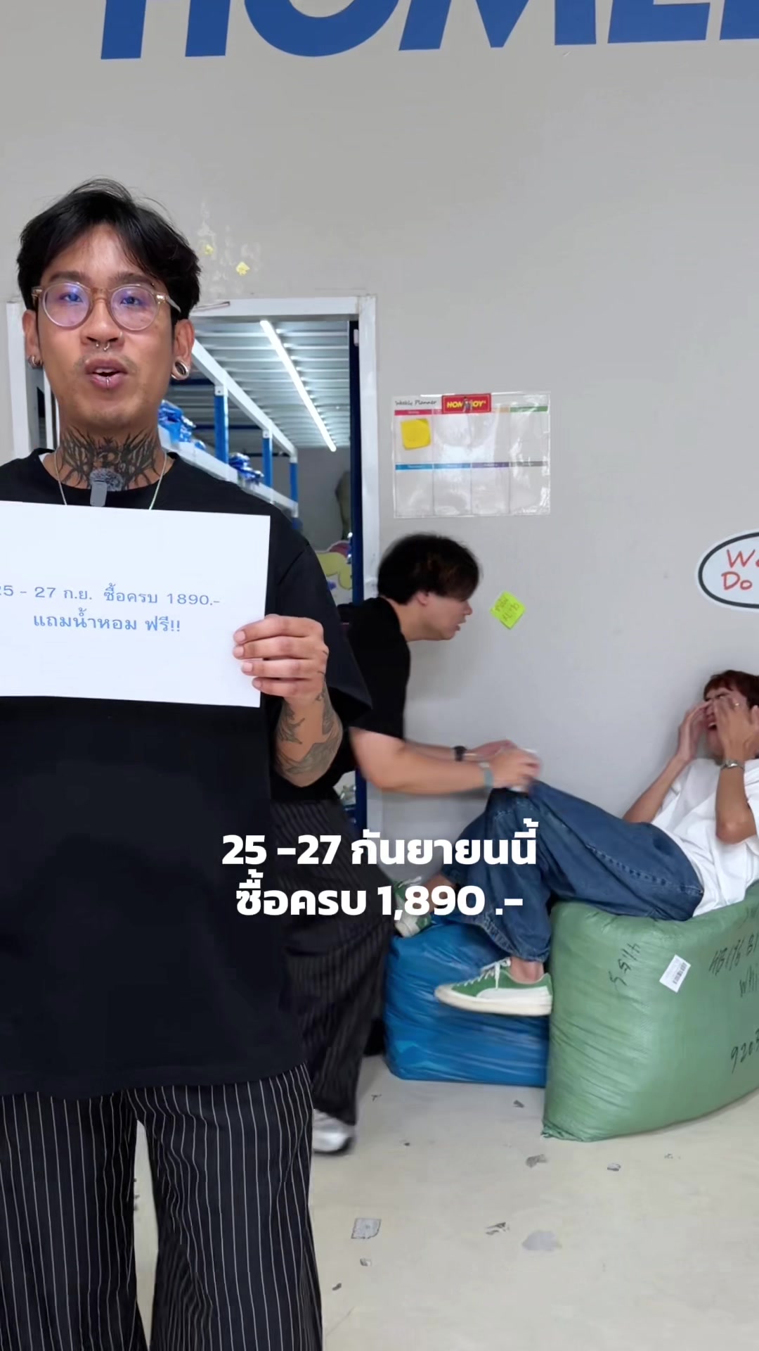 @HOMEBOYBKK
