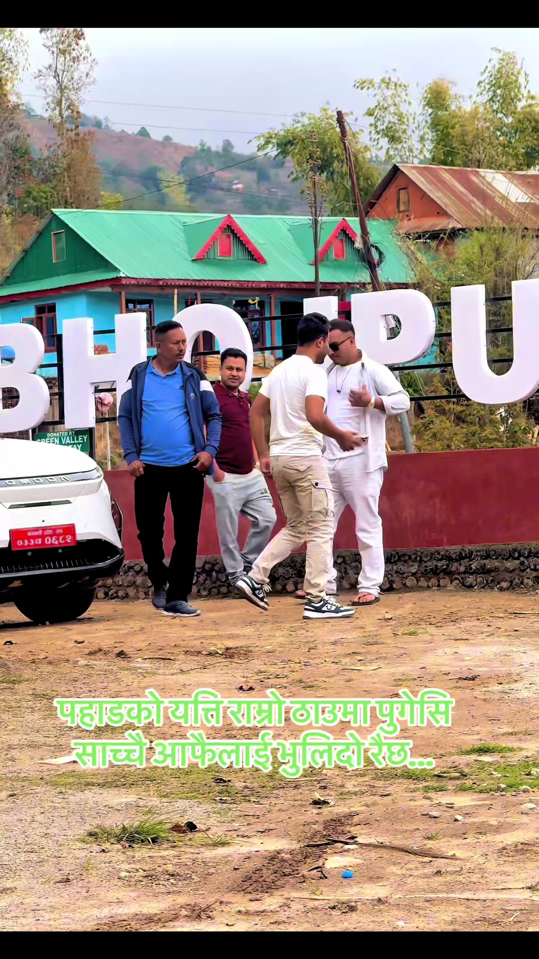 @Arjunkumarthapa