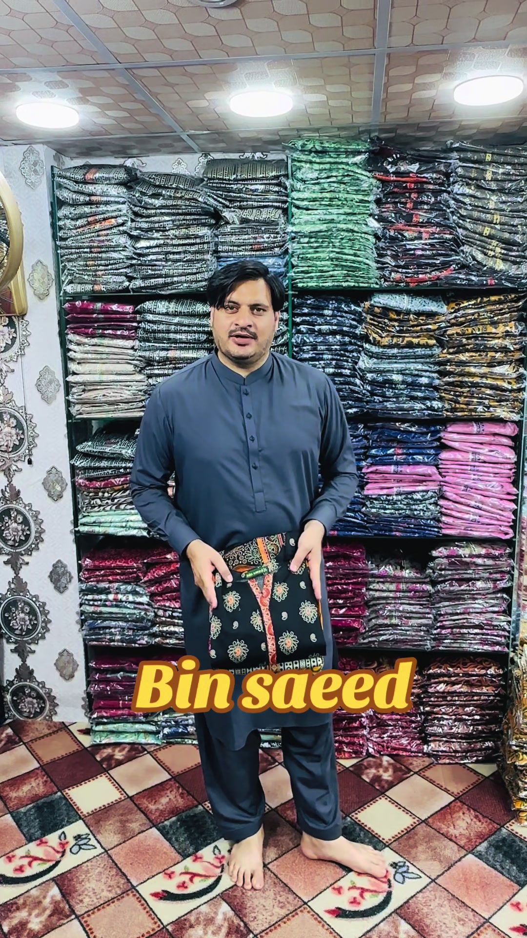 @Dua Noor collection