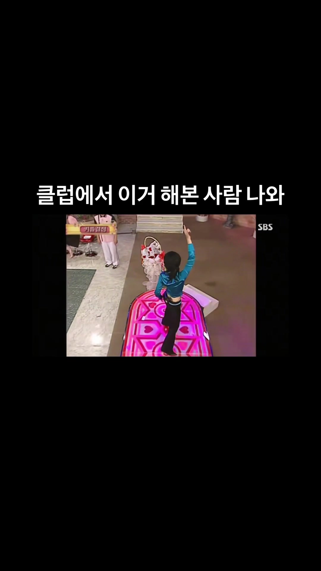 @Zelo