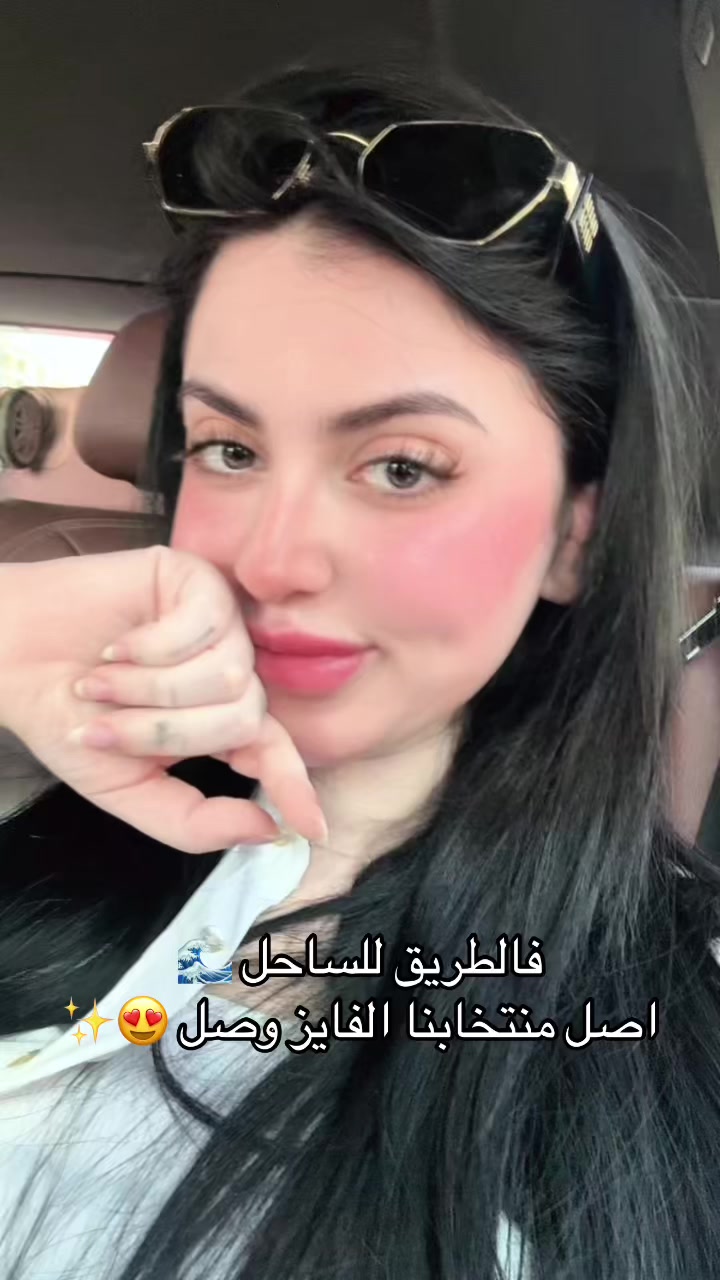 @Dr.nada Elmohandes