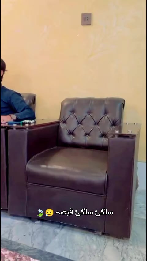 @SHAH RUKH 🦋🌸😻