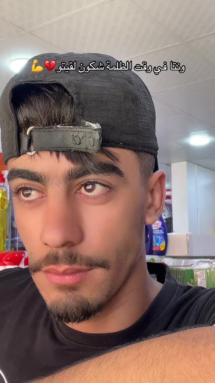 @Zaaakiiiii💚🇩🇿