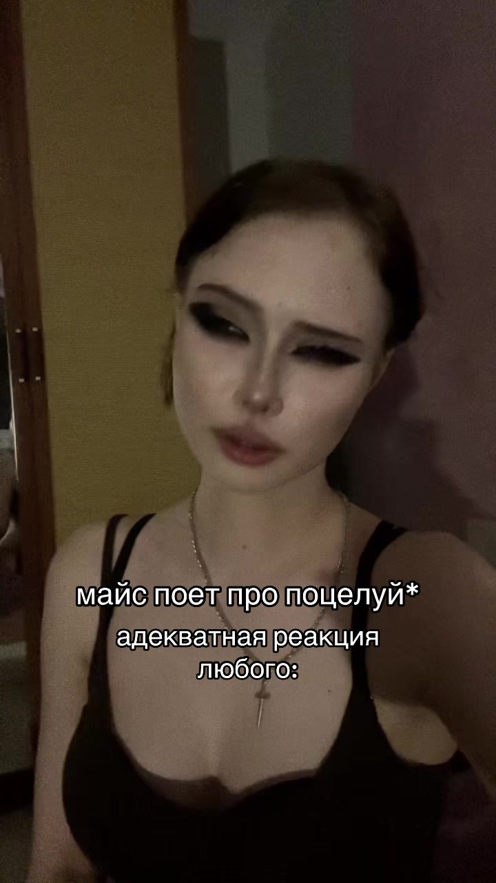 @фенягадсистем