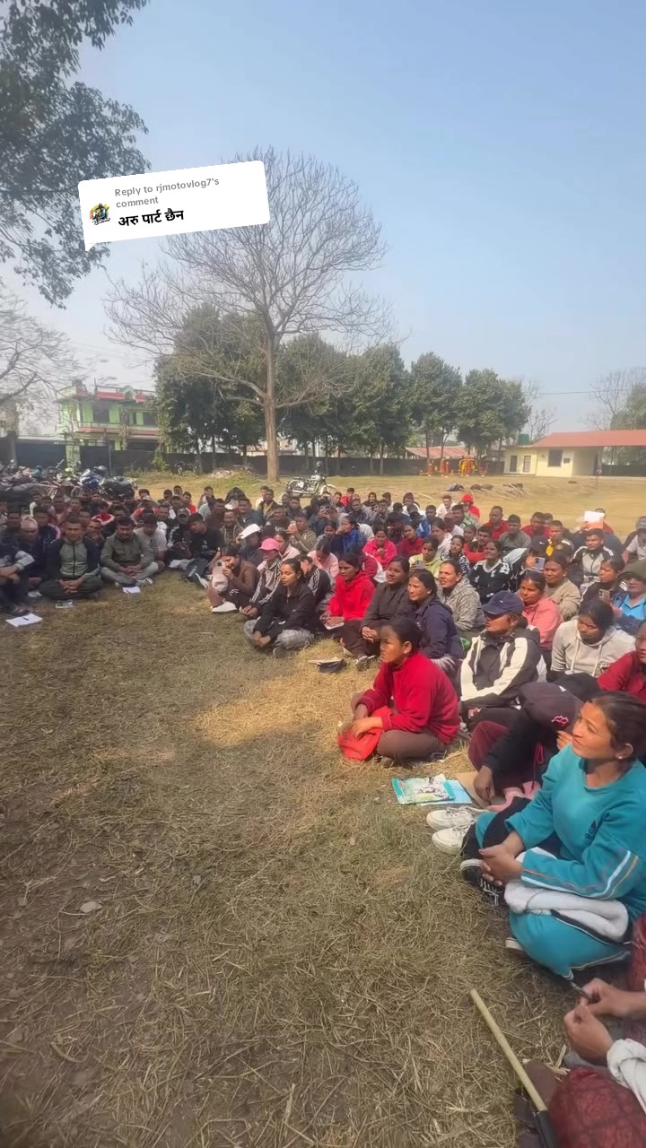 @आकाश लुङ्बा