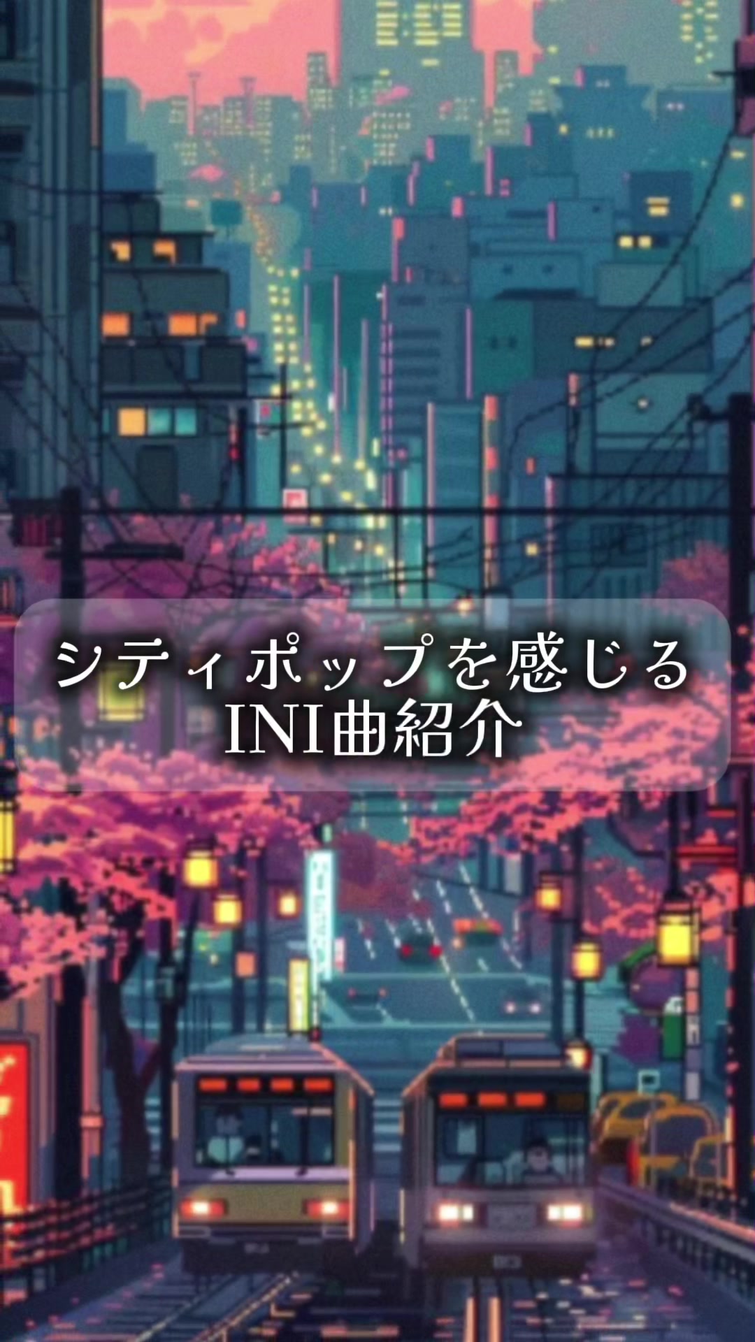 @藤牧京介の喉仏