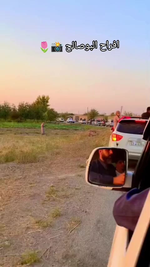 @أبِوُ صَهہيّــّبِ📸📍