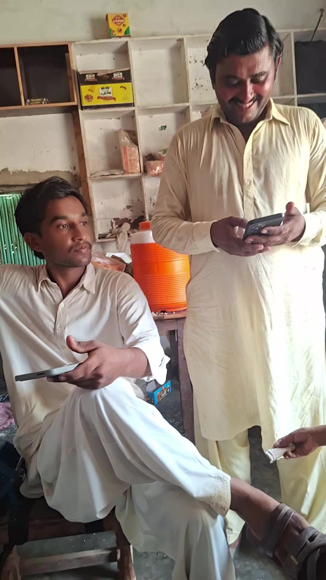 @RatRana Ayazna Ayaz