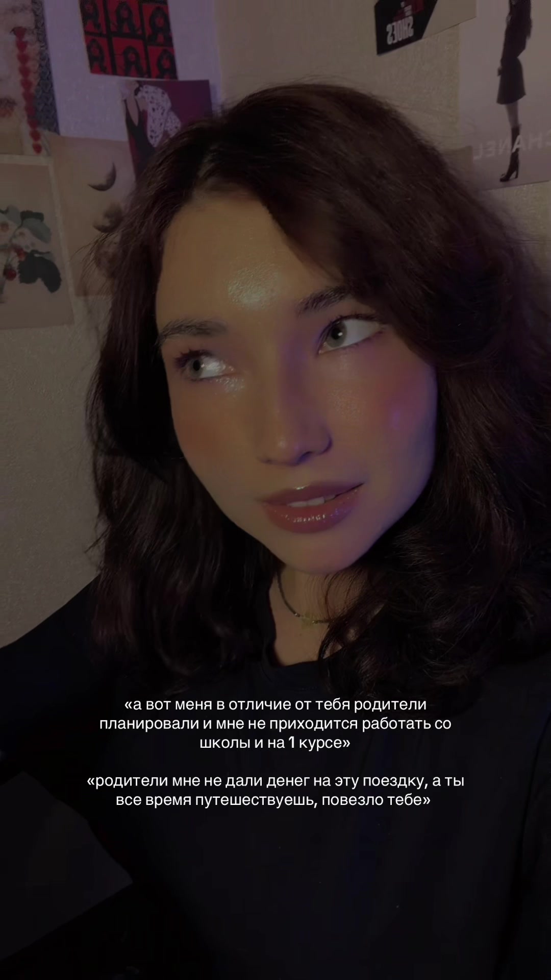 @тгк biomarka