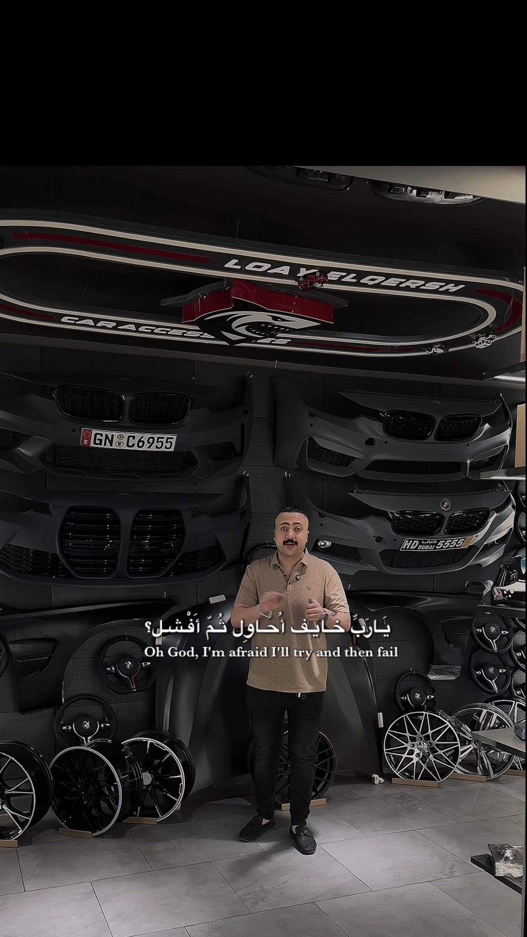 @لؤي القرش 🦈