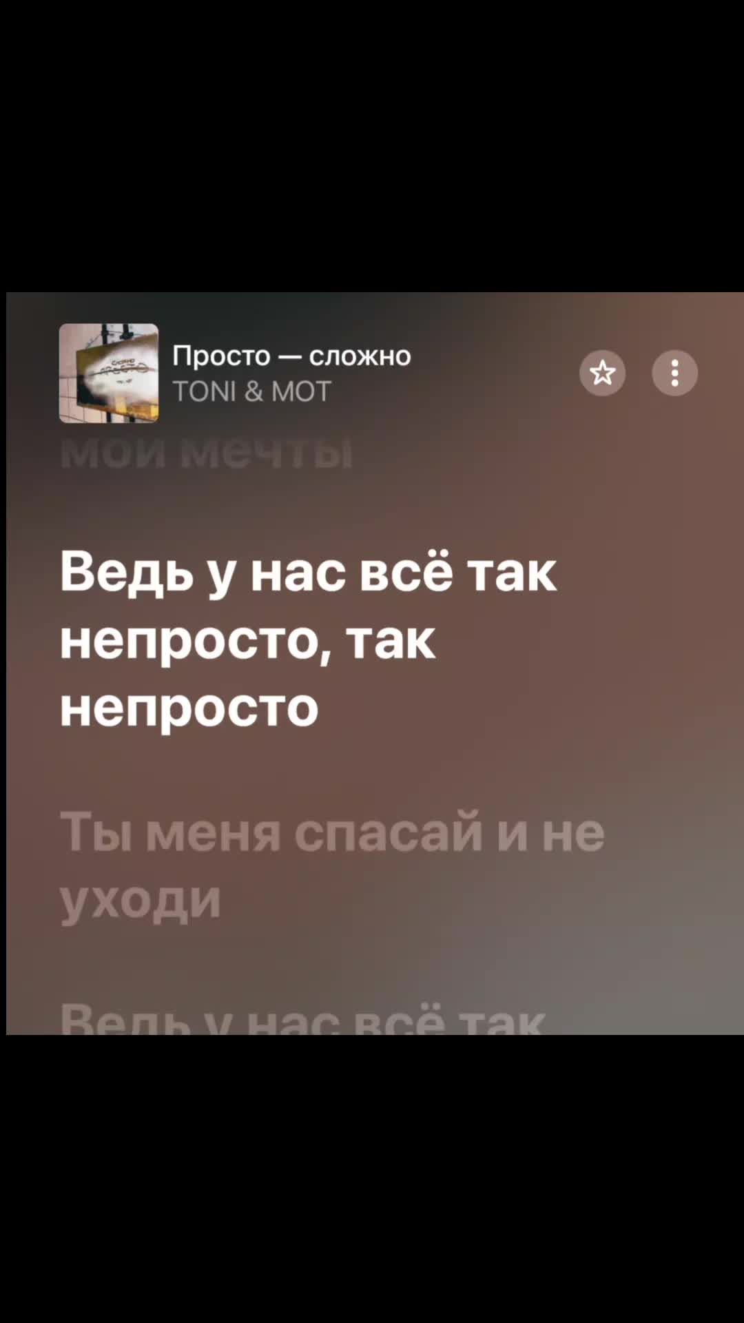 @Тгк-senimmuz🎵