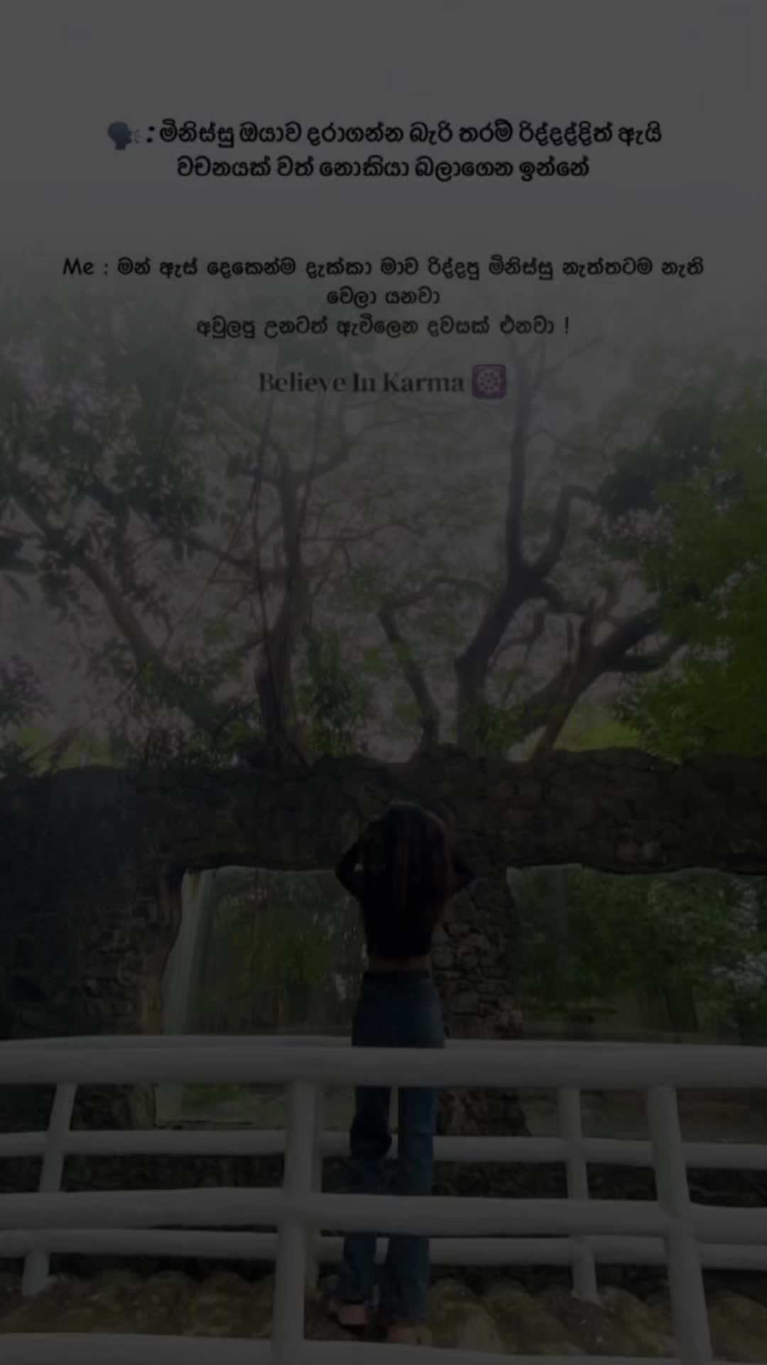 @Niwarthana